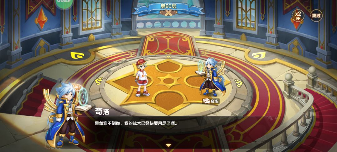 动态图片 3