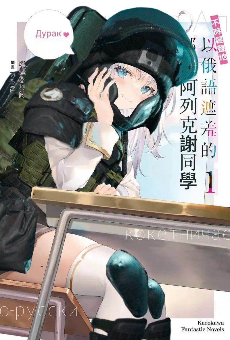 每日一宣 2