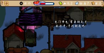 开发者日志：来做我们的第一位客人吧！