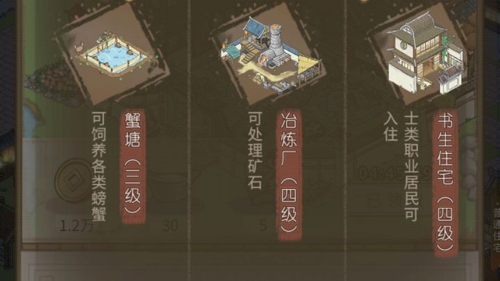 马上26级了,后面还有新内容吗截图