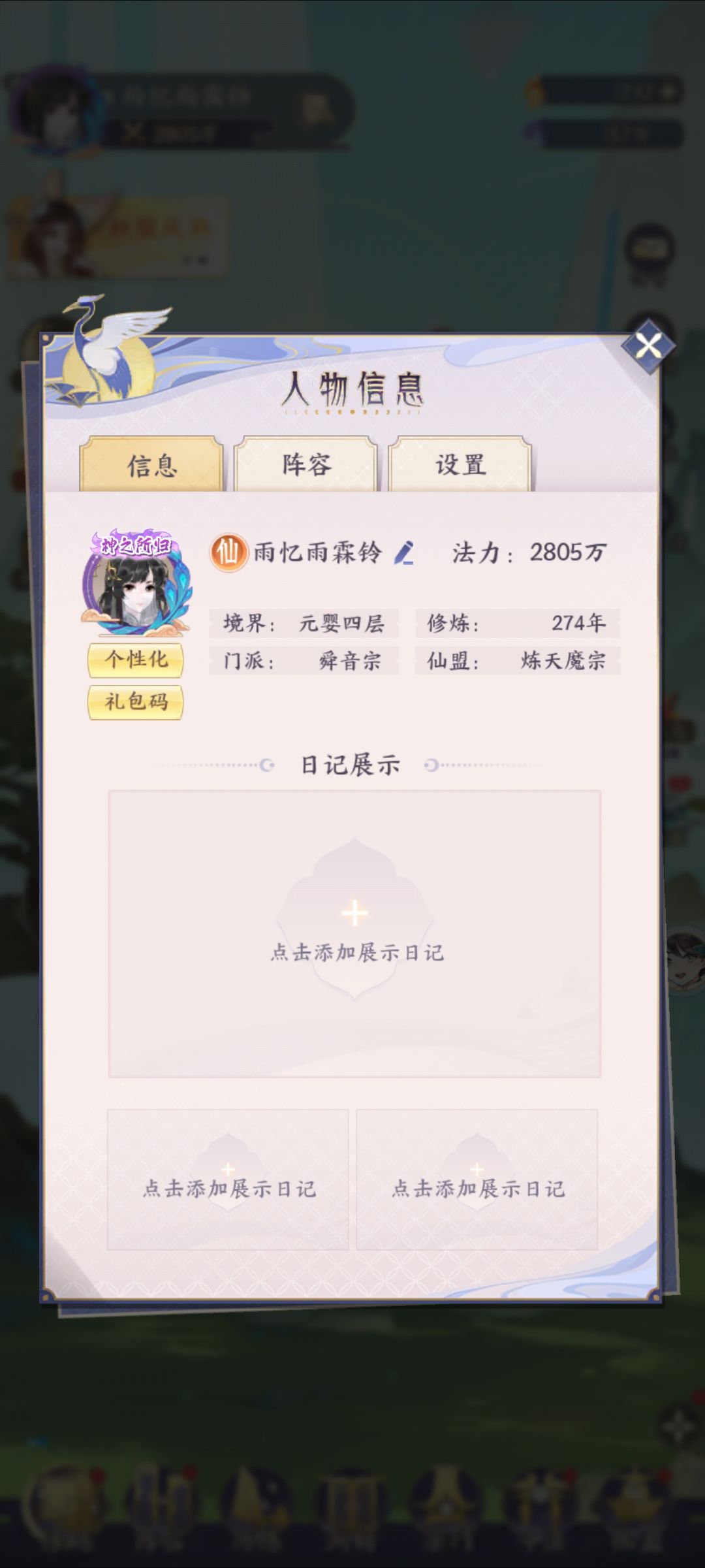 小欧一把 1