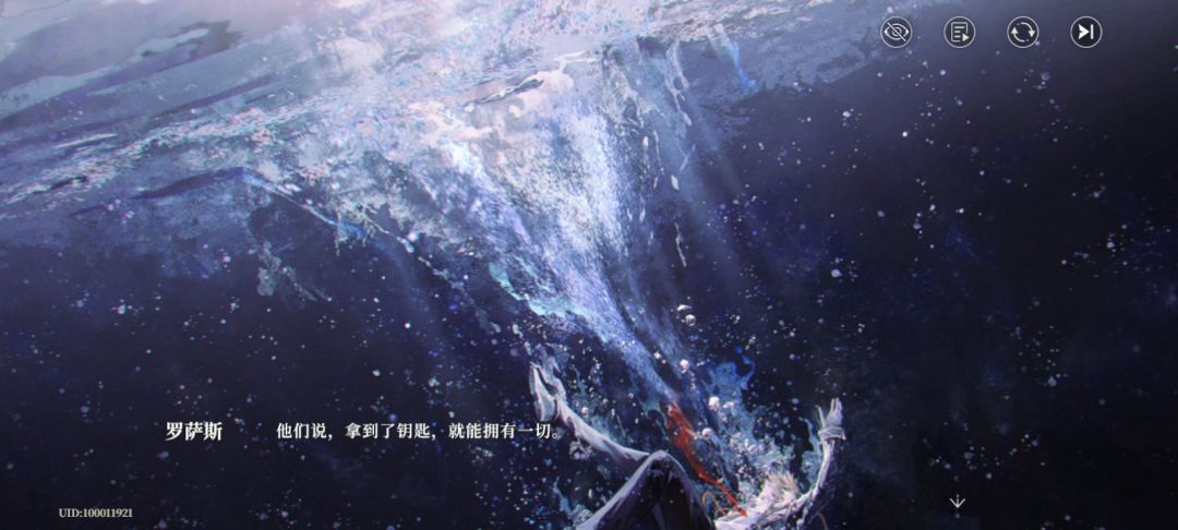 晚安 1