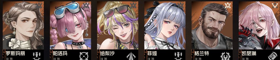 三潜优先级 3