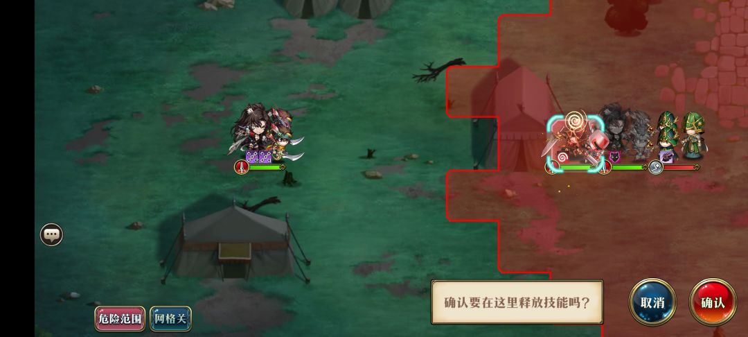穆宁新角色前瞻关卡双成就 3