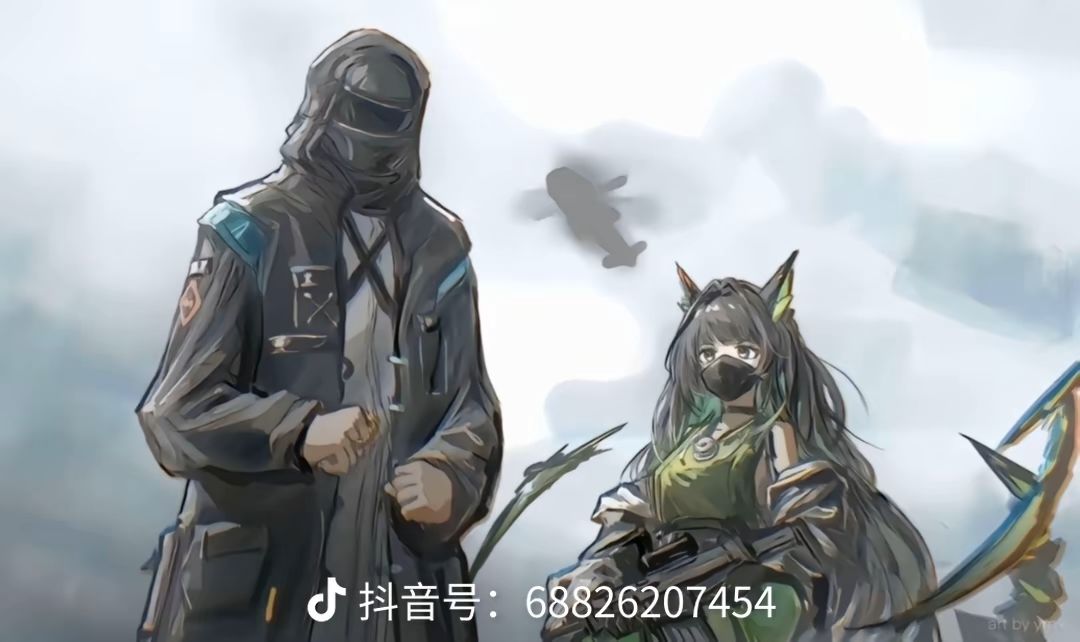 有没有粥友来扩列 4