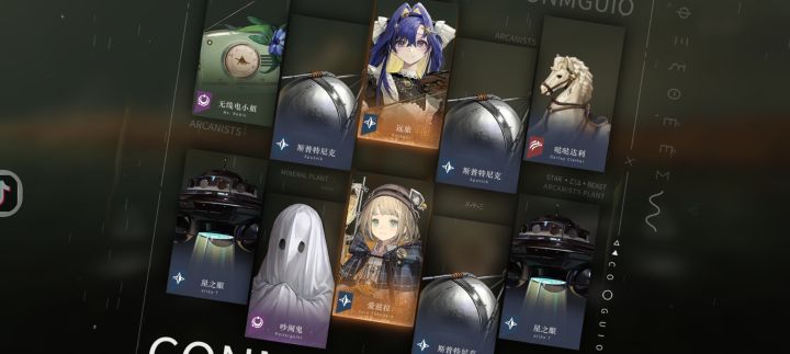 啊截图
