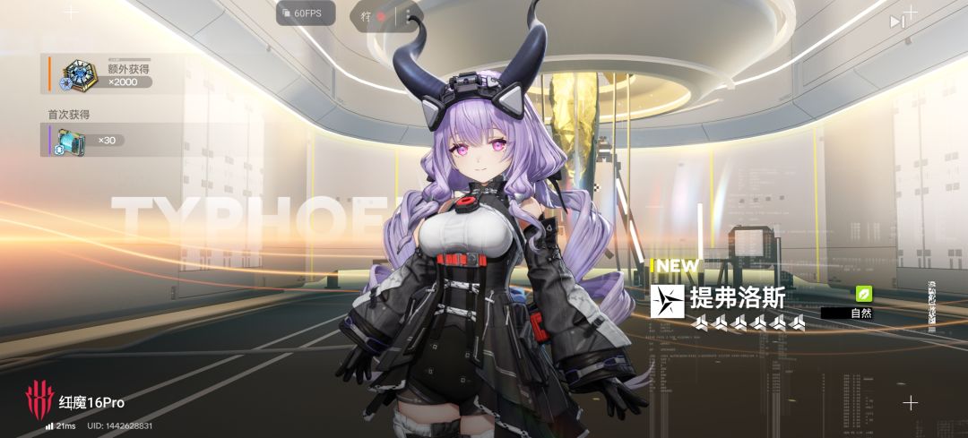 绝了! 3
