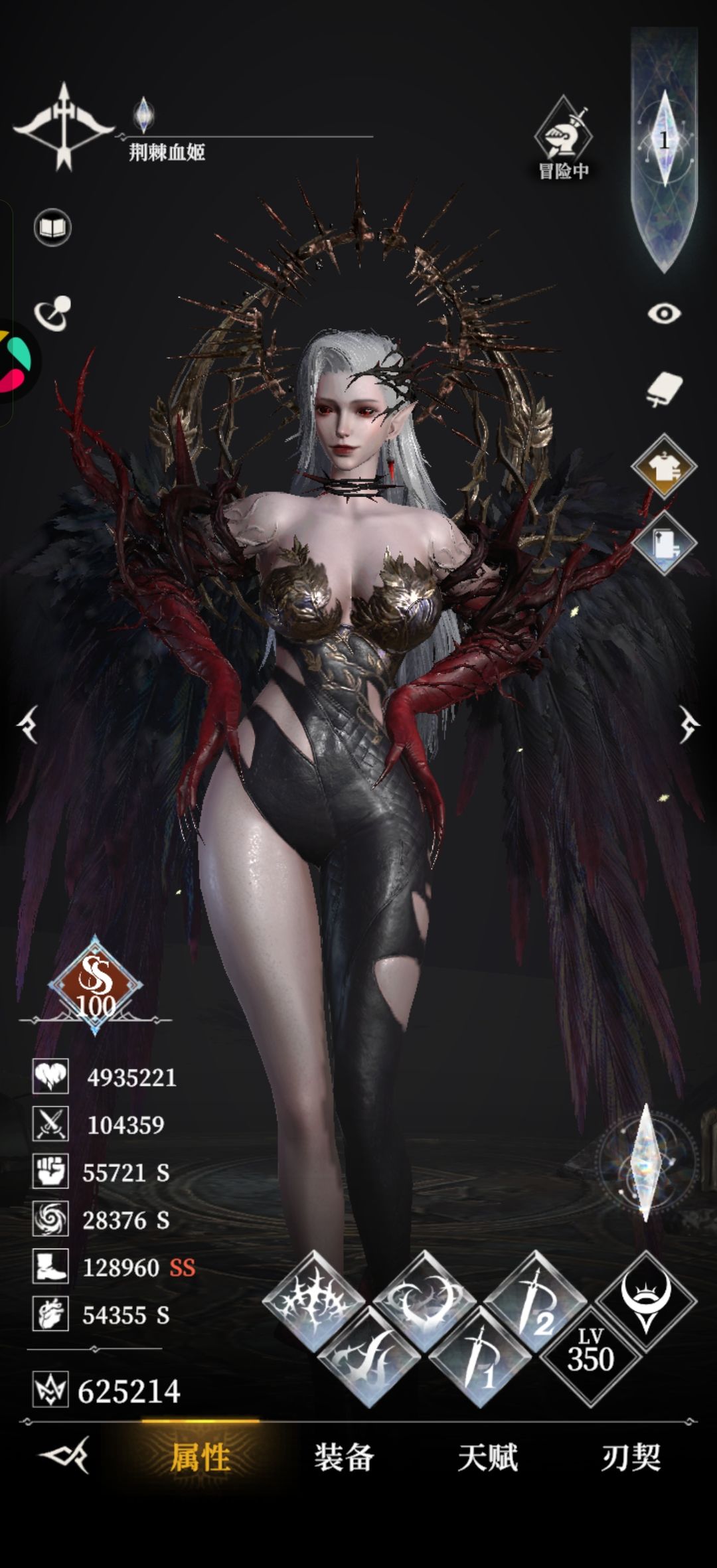 🙈 1