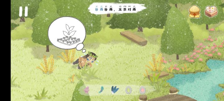 真的很好玩,好可爱,为了截图又玩了一遍,哈哈哈哈哈#游戏安利截图