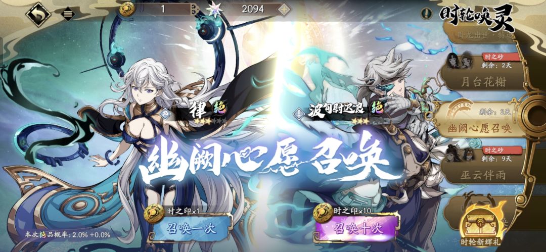 萌新求问 3