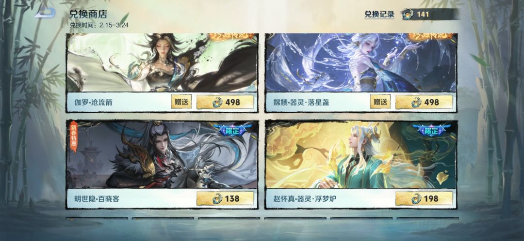 这算正常的,还是运气好 2