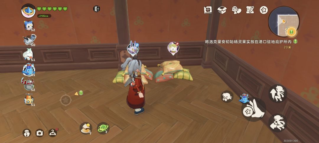 公异色狼和母异色兔能生异色蛋吗 1