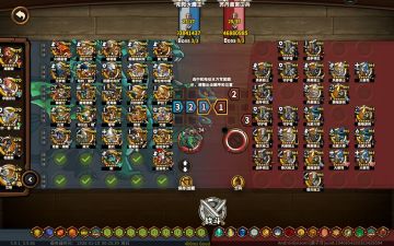 拿破仑推图萌新真正攻略