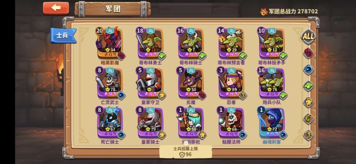 新人必填邀请码 kdrgwf截图