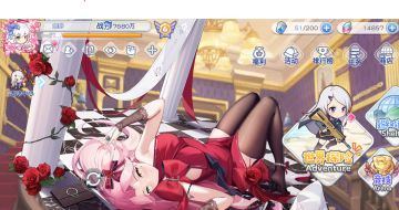 零氪玩家进阶攻略（战力向）