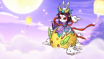 活动预告 | 玉兔和玉兔皮肤我都想要！