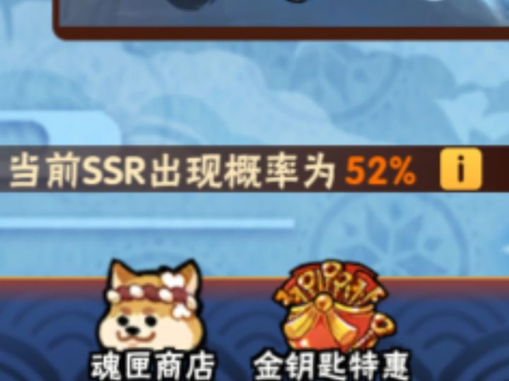什么概念😨截图