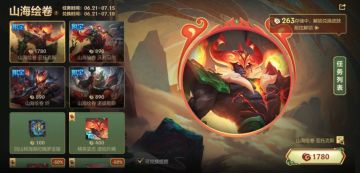 回城之大，一个屏幕装不下！升级归来的终极魔典还能这么玩？