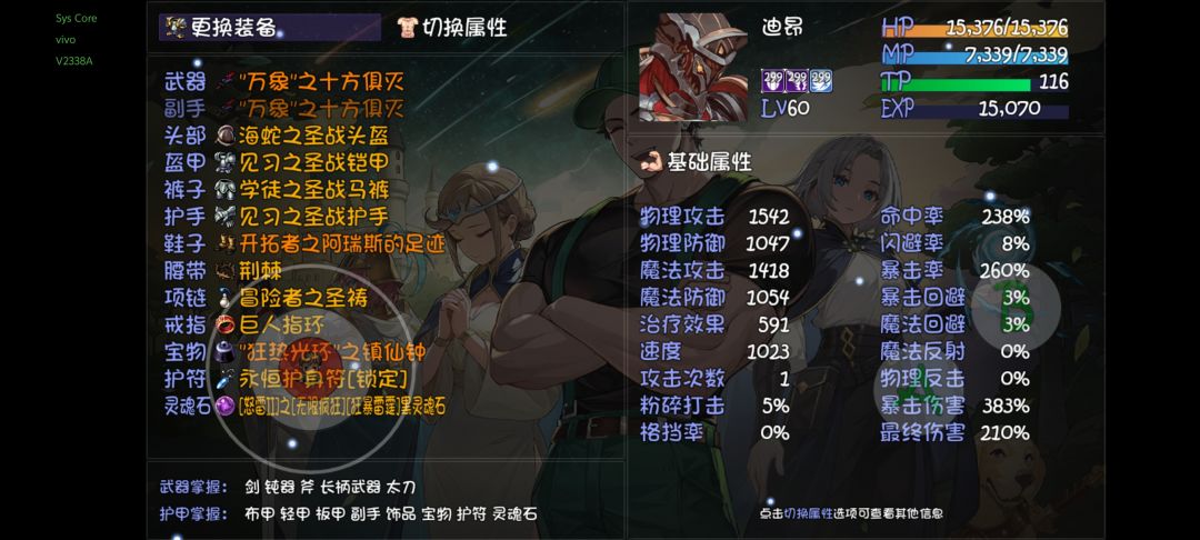 我怎么一点输出没有 1