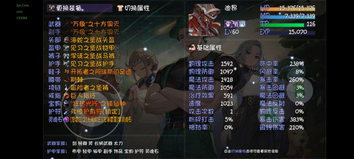 我怎么一点输出没有截图