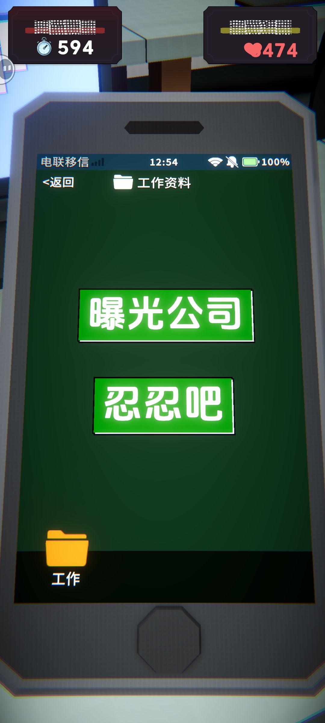 没啥犹豫的 2