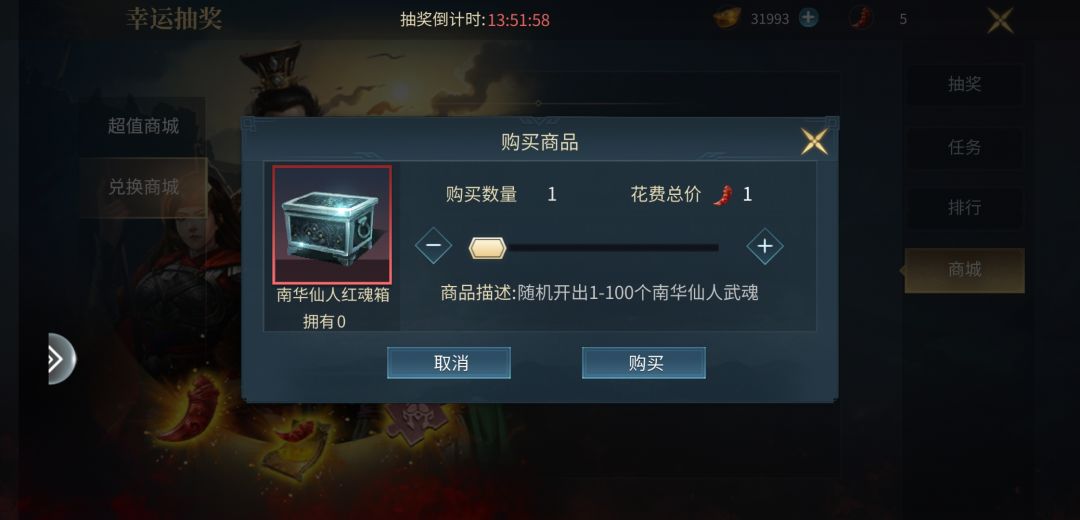 这个游戏送元宝送到手软!英雄克制不怕氪佬 2