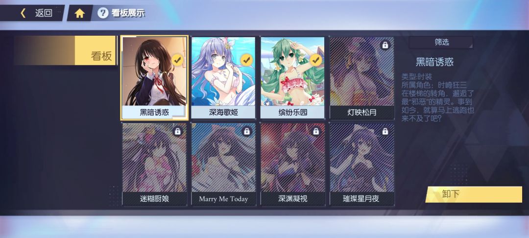 不玩了,学业为重 2