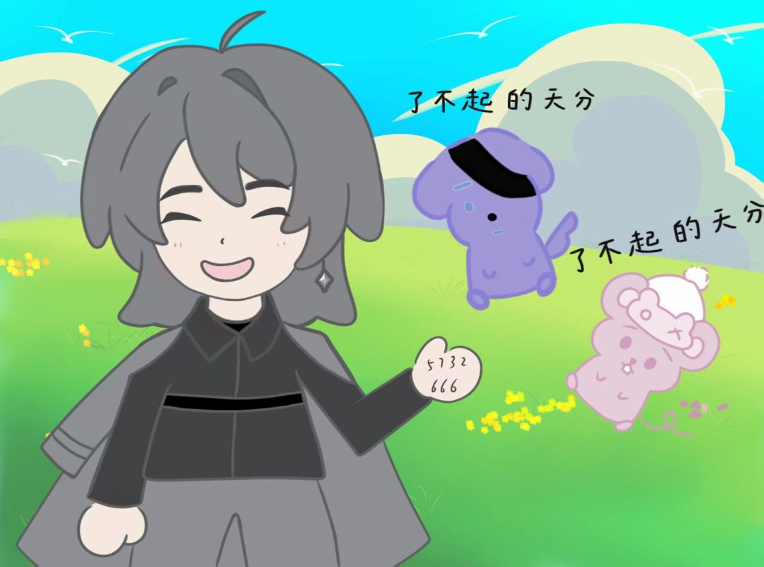 我要这个!! 1