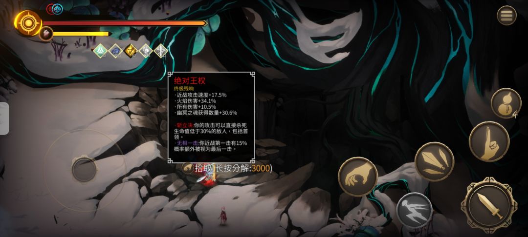 一次给三个,送宝童子了 3