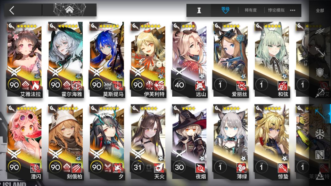 什么数据能证明是零氪?too 6