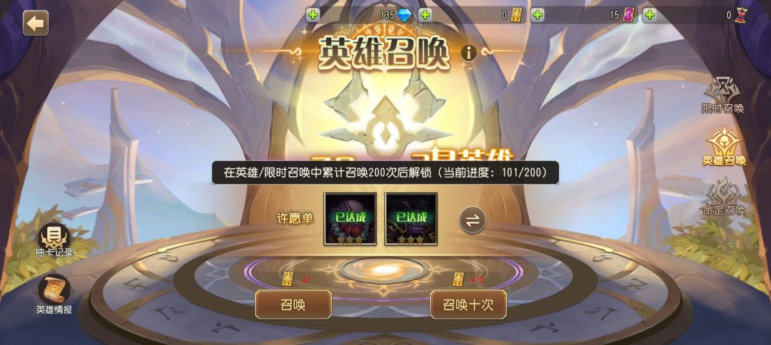 。。。。 2
