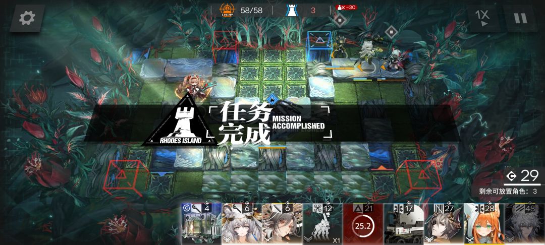 极限 2