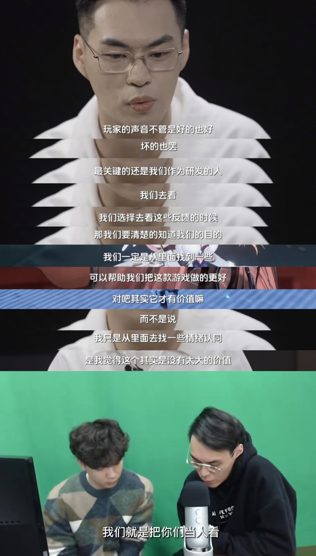 《请输入文本》 4