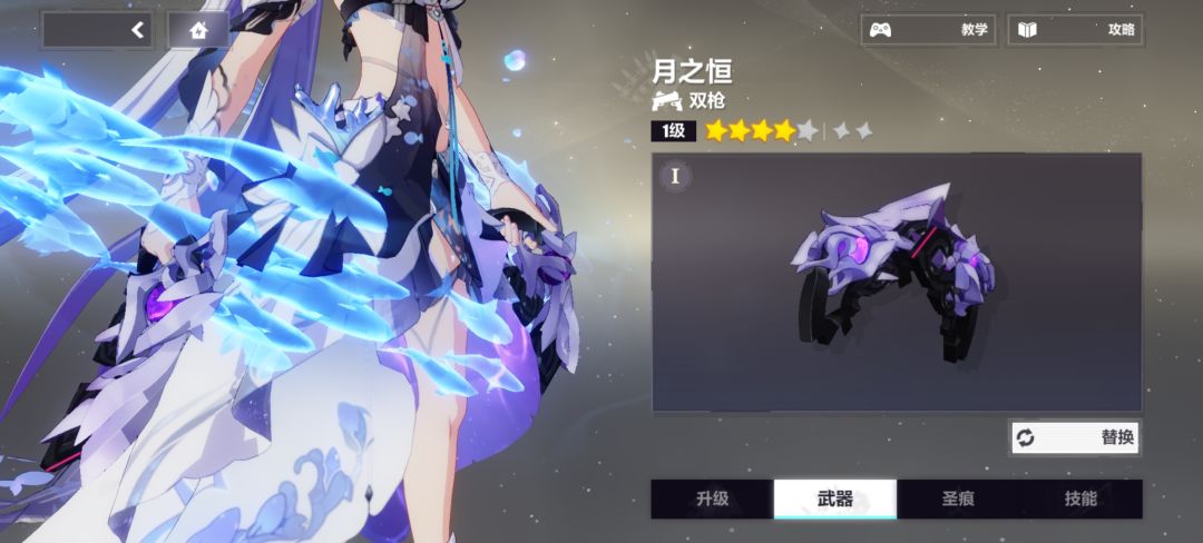 豪碗爱玩 1