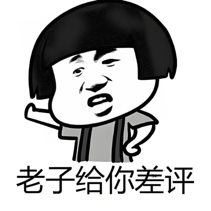 就这么不待见手机端玩家吗截图