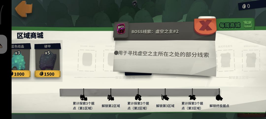 异界79277 2