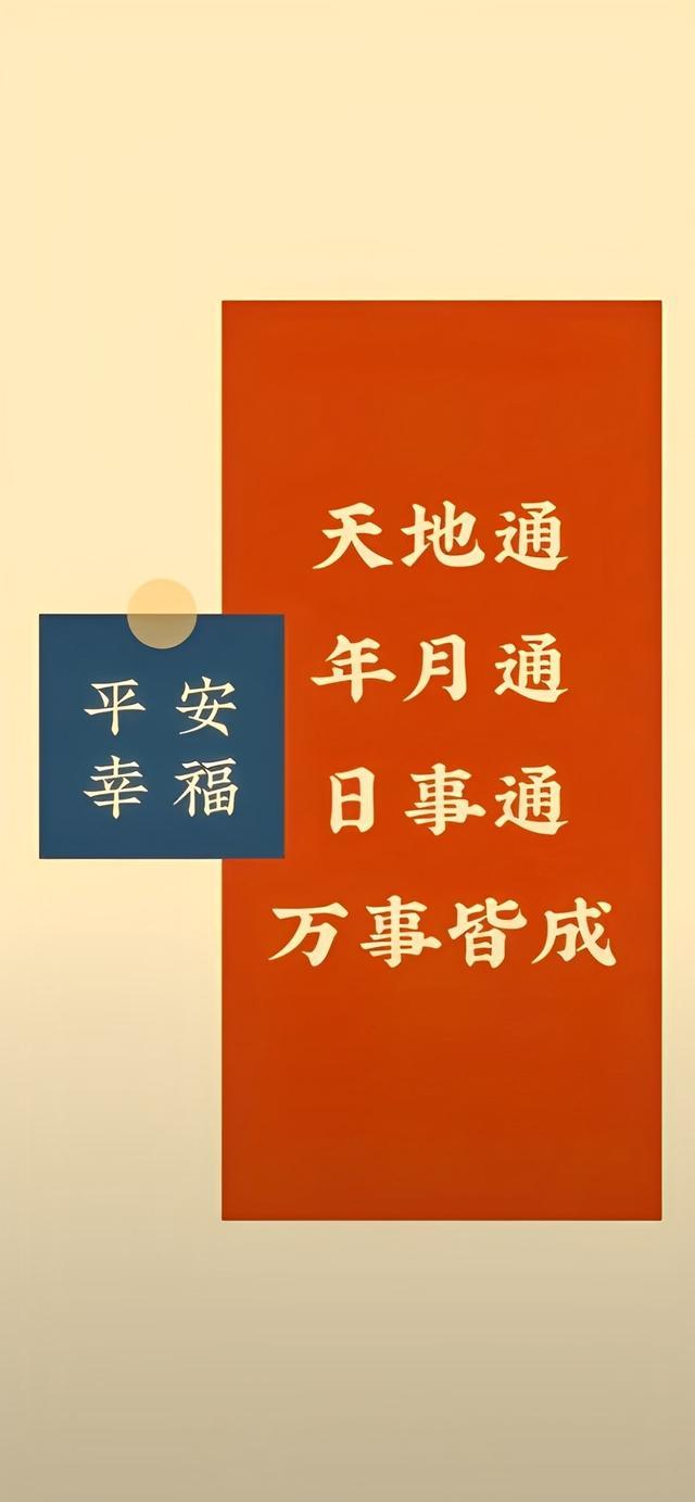一区求大佬带150，ID：JL79410，感谢大佬截图