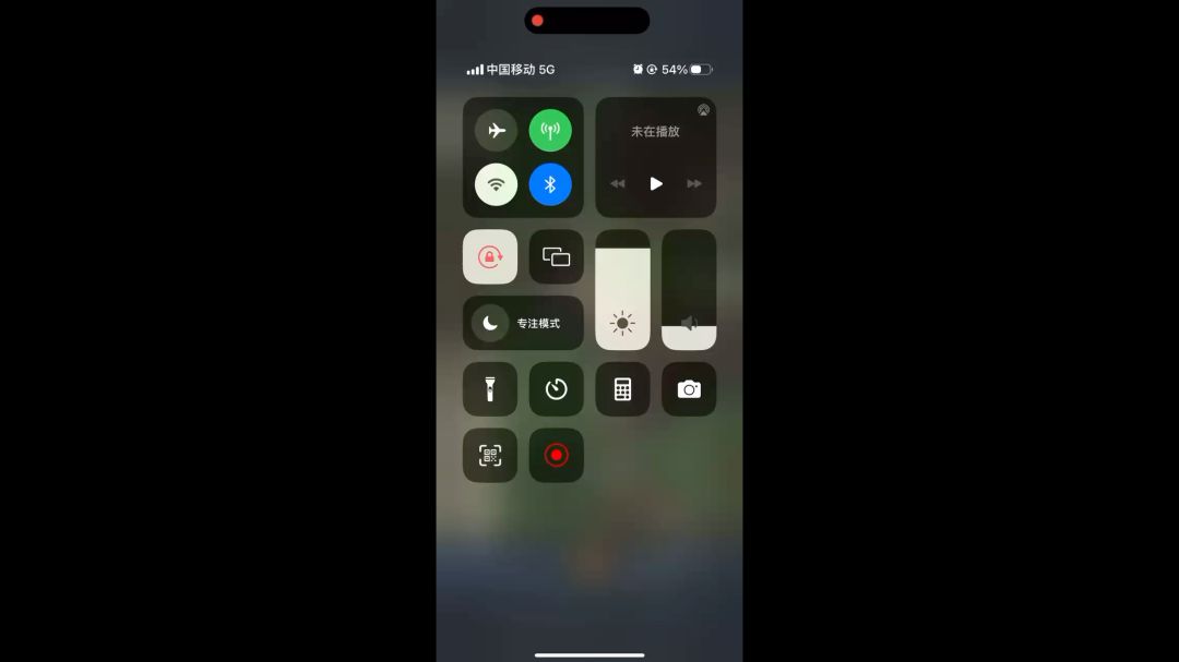video-3509611