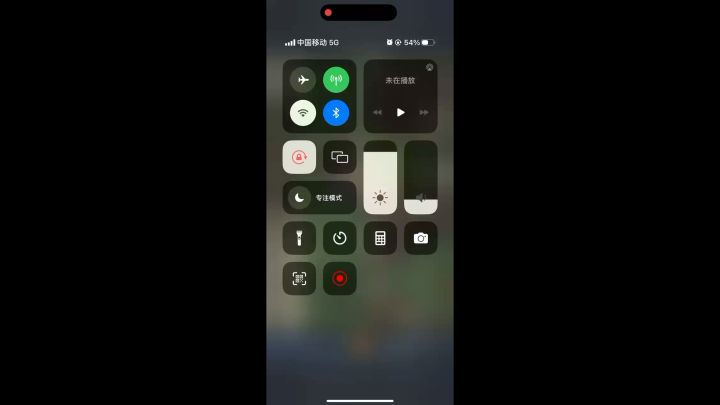 菜鸡剑圣solo诸神最强要塞截图