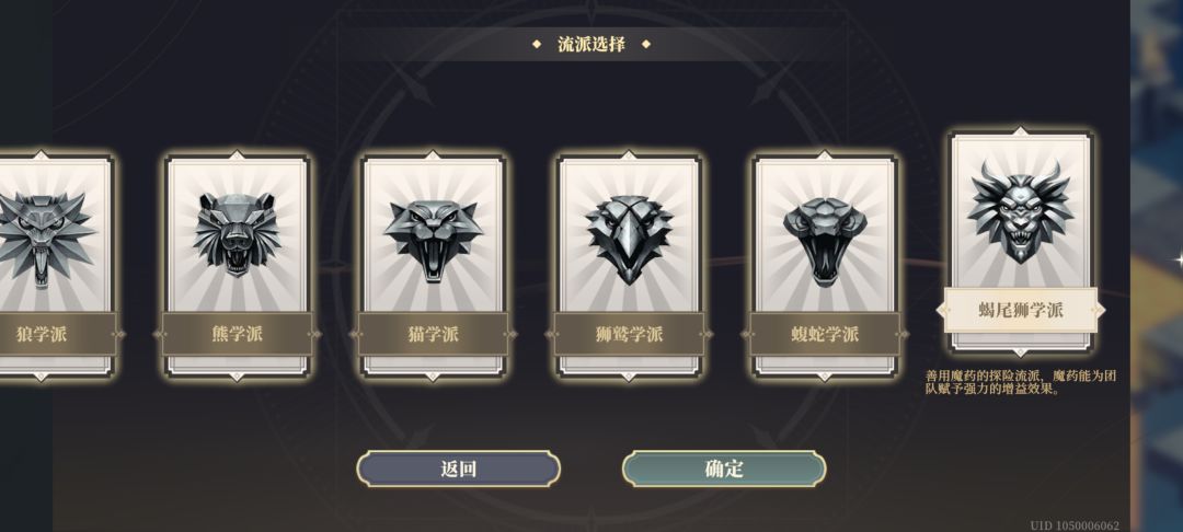 不愧是最后出的 1
