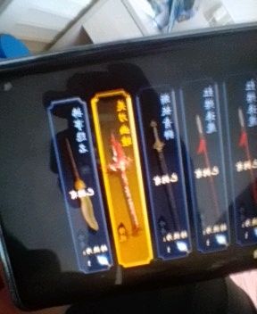 60抽成功抽到截图