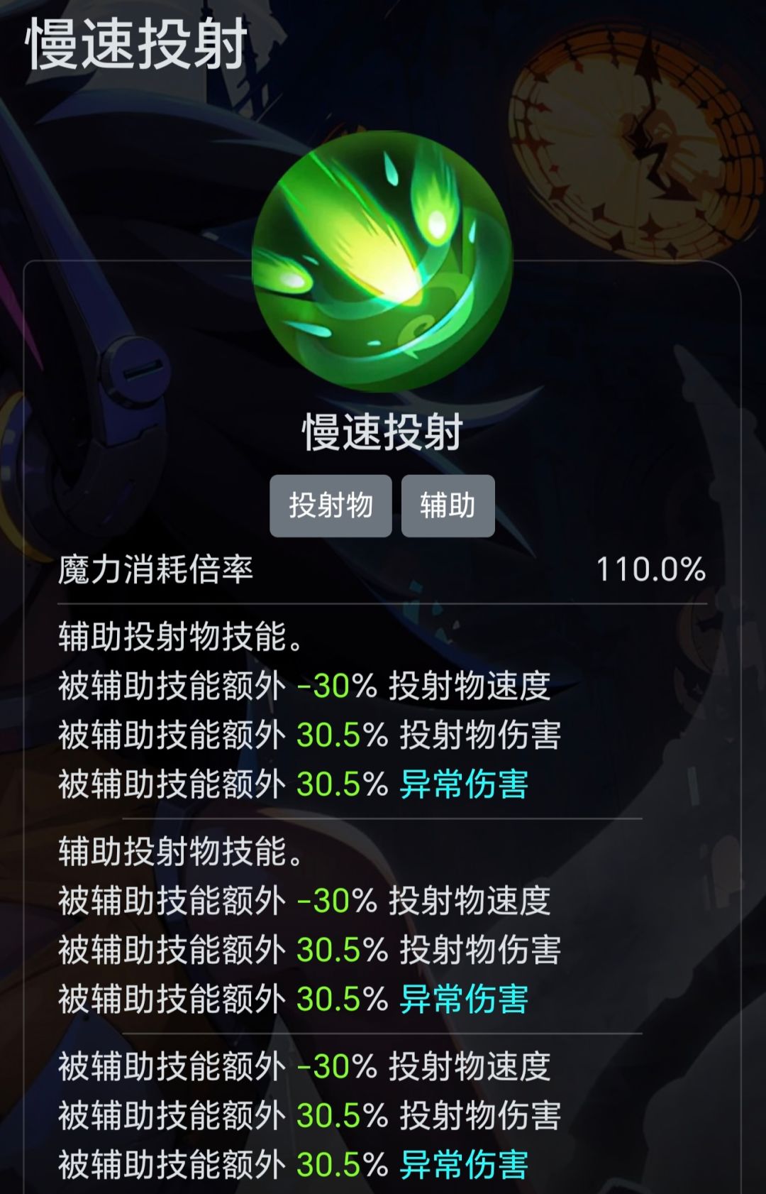 大佬帮忙看看 3