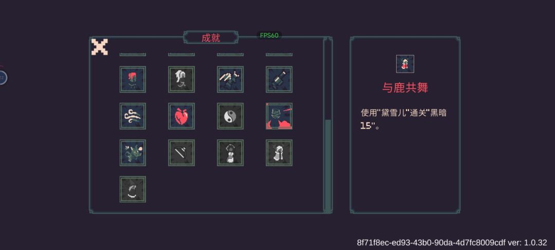 求助 1