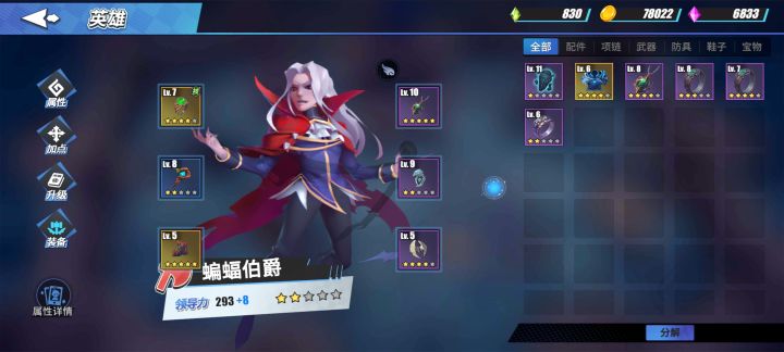 卡到5-6了，大佬们怎么办截图
