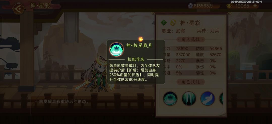 发一个想法，给大家参考 2