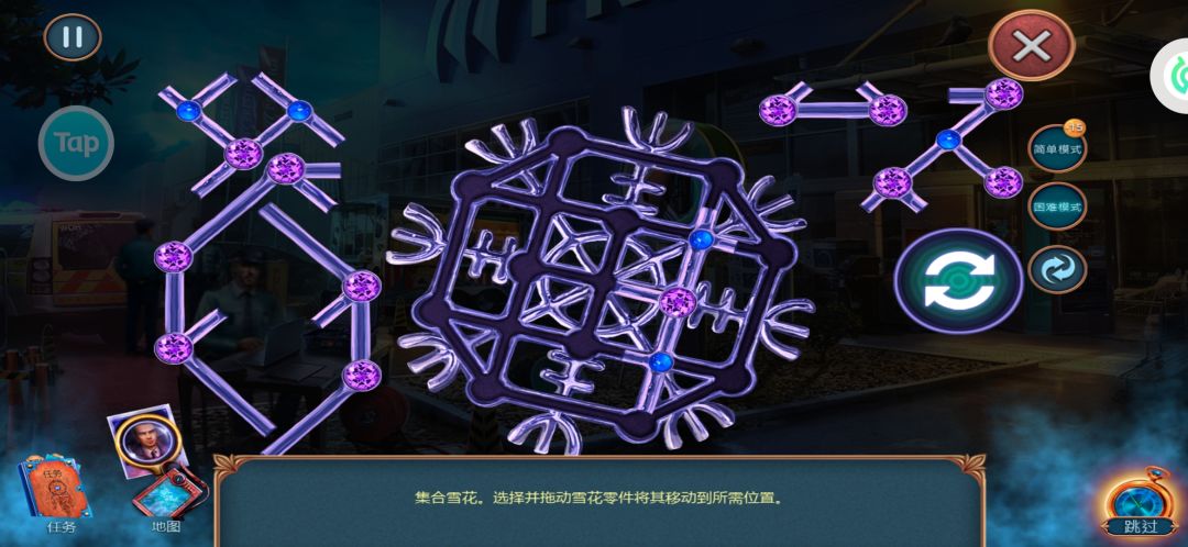 动态图片 3