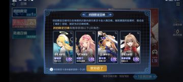 胎教级新手攻略及经验小细节分享