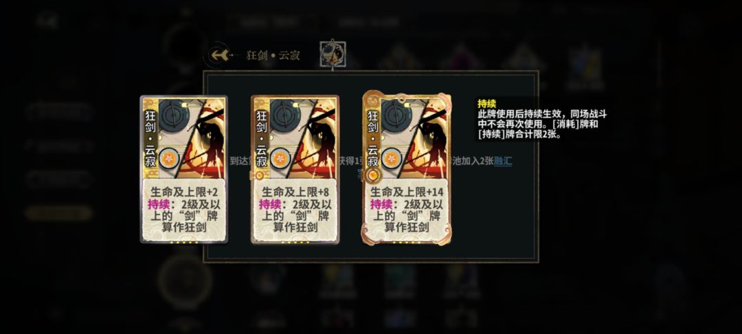 大师兄这张牌咋样? 1