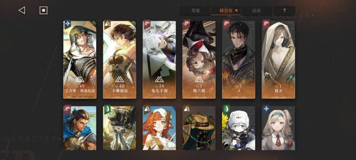 新手求指点截图