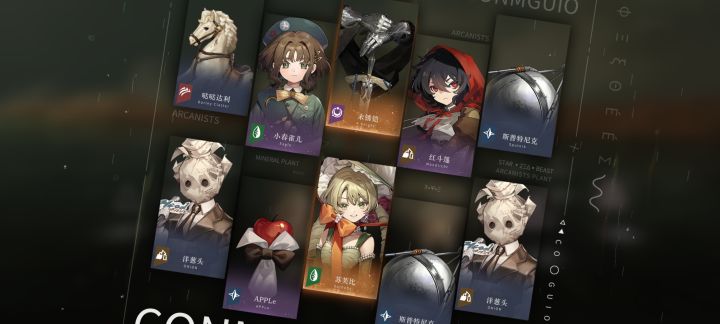 这个开局怎么样?截图
